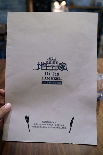 IMG_5873.JPG IMG_5873.JPG