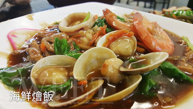 Food｜台南中西區｜50元刀削麵－平價美食滿足享受