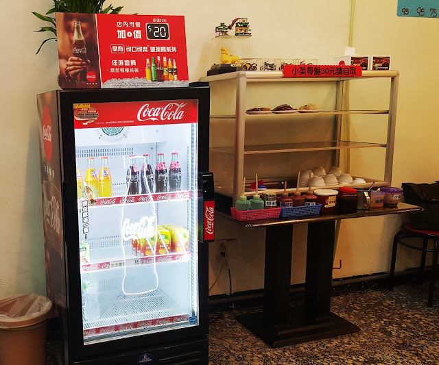 Food｜台南中西區｜50元刀削麵－平價美食滿足享受