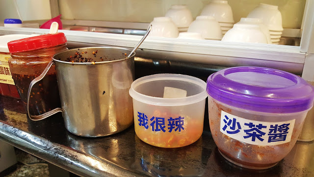 Food｜台南中西區｜50元刀削麵－平價美食滿足享受