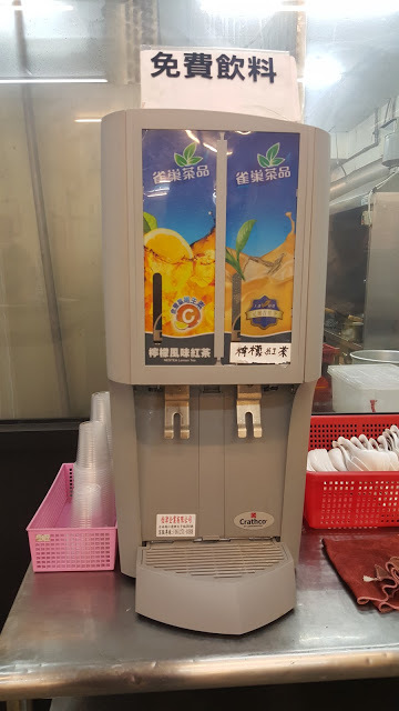 Food｜台南中西區｜50元刀削麵－平價美食滿足享受