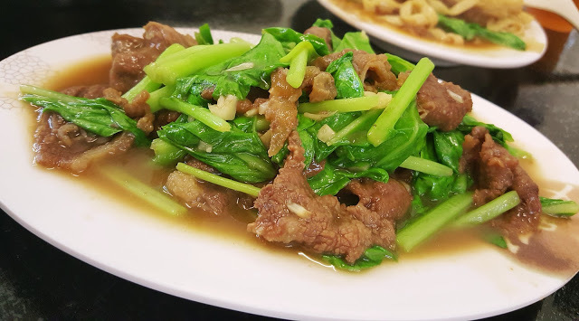 Food｜台南中西區｜50元刀削麵－平價美食滿足享受