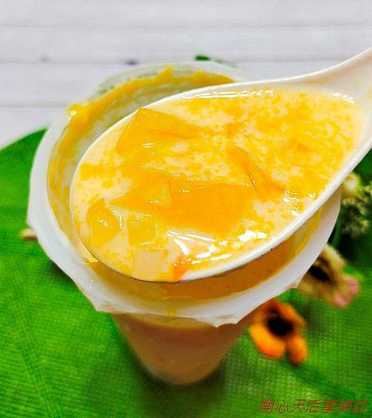 hugdayday 喝ㄉㄟˇㄉㄟˇ烈奶茶 (12).jpg