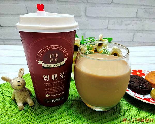 hugdayday 喝ㄉㄟˇㄉㄟˇ烈奶茶 (13).jpg