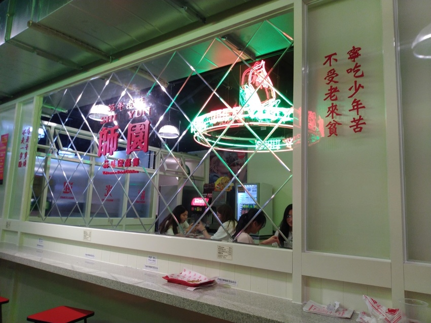 IMG_20190915_194431.jpg IMG_20190915_194431.jpg