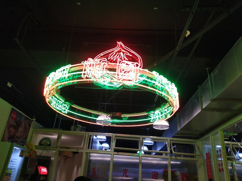 IMG_20190915_194424.jpg IMG_20190915_194424.jpg