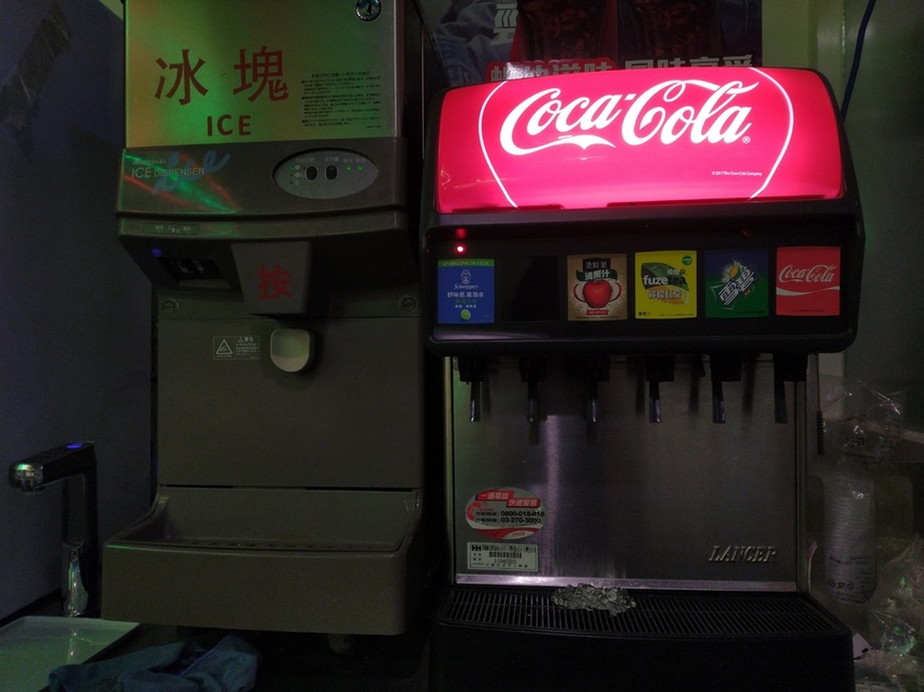 IMG_20190915_194342.jpg IMG_20190915_194342.jpg