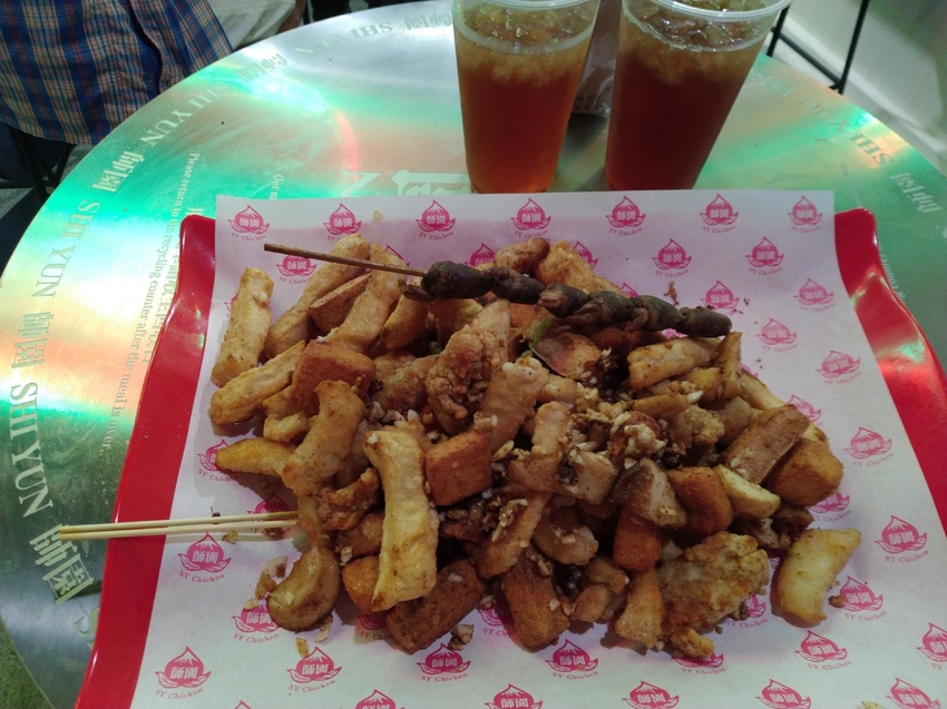 IMG_20190915_194923.jpg IMG_20190915_194923.jpg