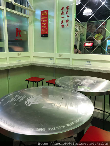 西門町美食推薦 午茶消夜好選擇 師園鹽酥雞(西門店) 有內用座位喔~