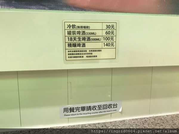 西門町美食推薦 午茶消夜好選擇 師園鹽酥雞(西門店) 有內用座位喔~