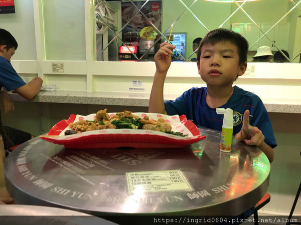 西門町美食推薦 午茶消夜好選擇 師園鹽酥雞(西門店) 有內用座位喔~