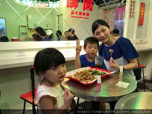 西門町美食推薦 午茶消夜好選擇 師園鹽酥雞(西門店) 有內用座位喔~