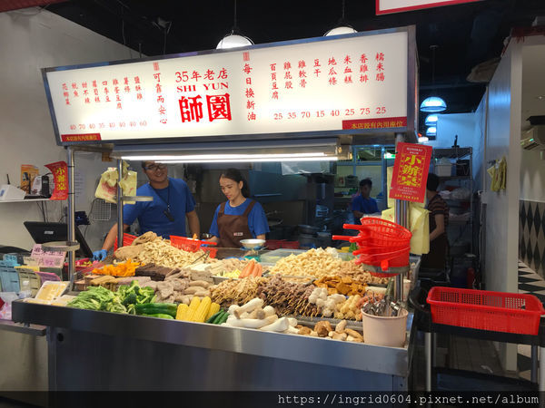 西門町美食推薦 午茶消夜好選擇 師園鹽酥雞(西門店) 有內用座位喔~