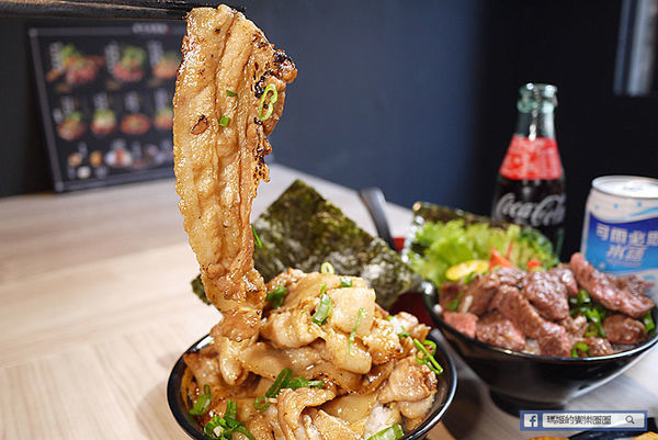 基隆廟口丼飯【小牛丁次郎坊x基隆廟口支店】基隆最強燒肉丼/基隆美食