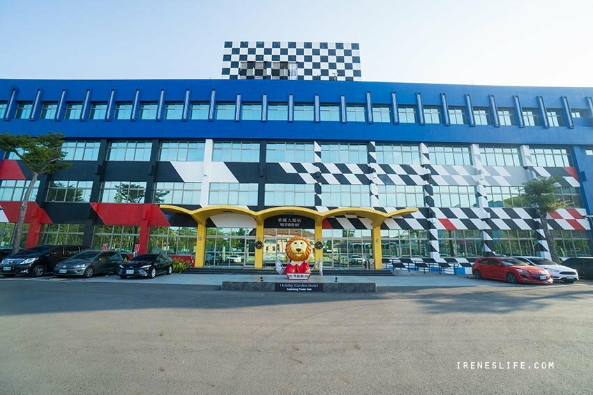 【宜蘭羅東】村却國際溫泉酒店，可吃到下午2點的早午餐！壽司、披薩、牛肉湯、哈根達斯通通不限時吃到飽 @Irenes 食旅．時旅