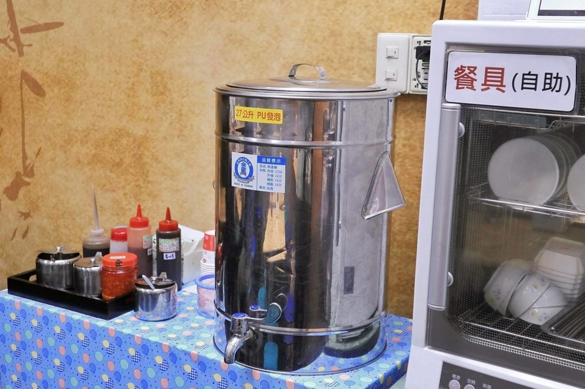 2019-08-27 12.37.11 2-01.jpg