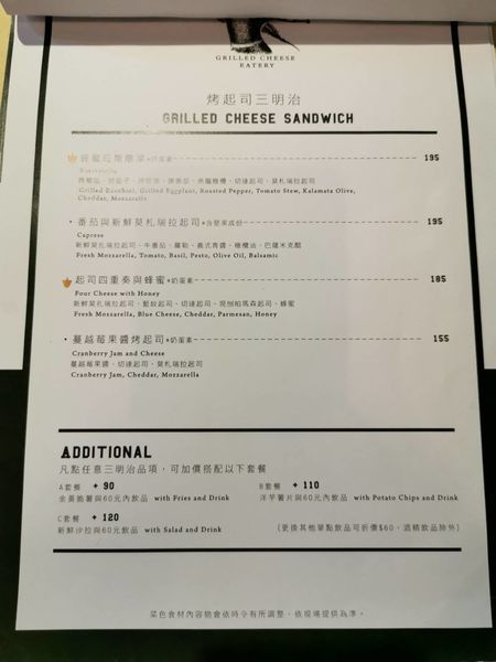 363639.jpg 363639.jpg