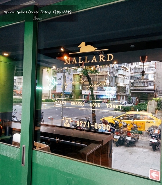 Mallard Grilled Cheese Eatery 野鴨小餐館 ︳東區市民大道美食-『熱壓三明治』 最好吃的三明治 ︱餐點cp值高 絕對值得回訪