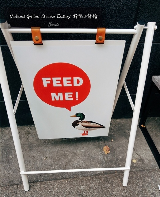Mallard Grilled Cheese Eatery 野鴨小餐館 ︳東區市民大道美食-『熱壓三明治』 最好吃的三明治 ︱餐點cp值高 絕對值得回訪