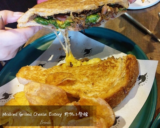 Mallard Grilled Cheese Eatery 野鴨小餐館 ︳東區市民大道美食-『熱壓三明治』 最好吃的三明治 ︱餐點cp值高 絕對值得回訪
