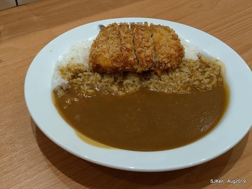 CoCo 壹番屋誠品信義店