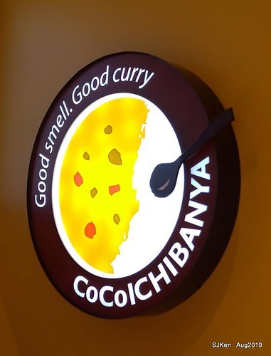 CoCo 壹番屋誠品信義店