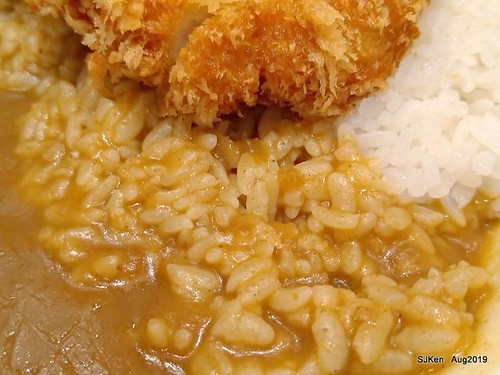 CoCo 壹番屋誠品信義店