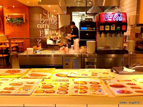 CoCo 壹番屋誠品信義店