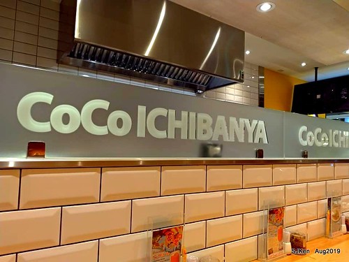 CoCo 壹番屋誠品信義店