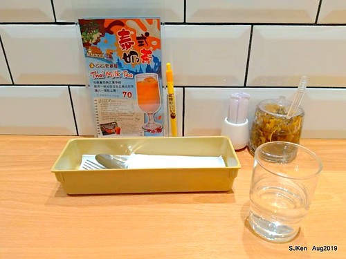 CoCo 壹番屋誠品信義店