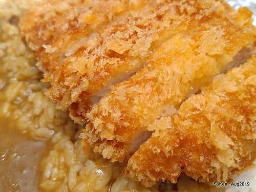 CoCo 壹番屋誠品信義店