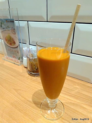 CoCo 壹番屋誠品信義店