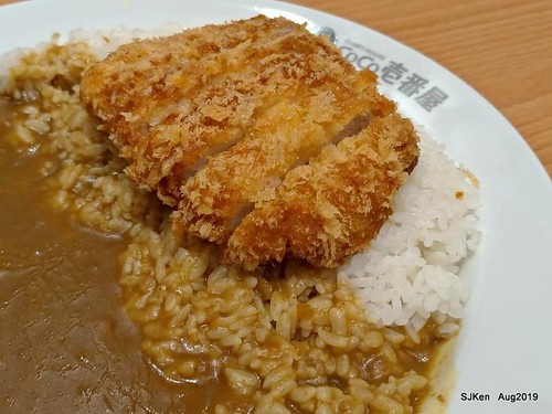 CoCo 壹番屋誠品信義店