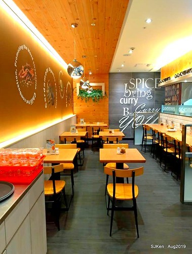 CoCo 壹番屋誠品信義店