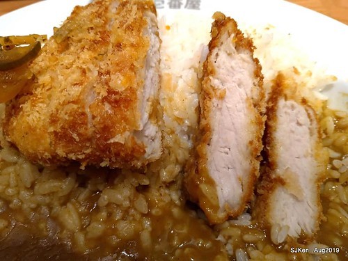 CoCo 壹番屋誠品信義店