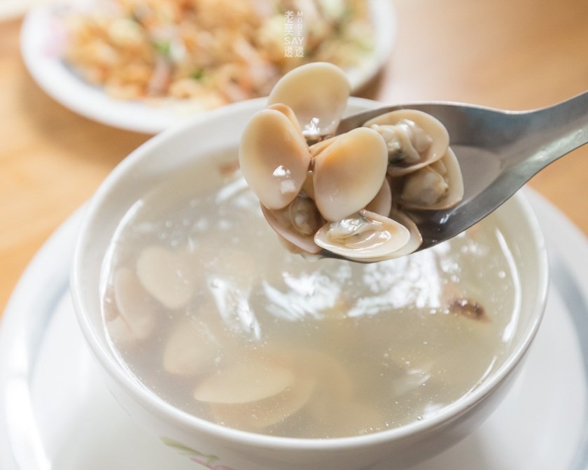 蛤蜊湯