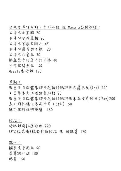 69599909_2463136327116017_7215191615831277568_n