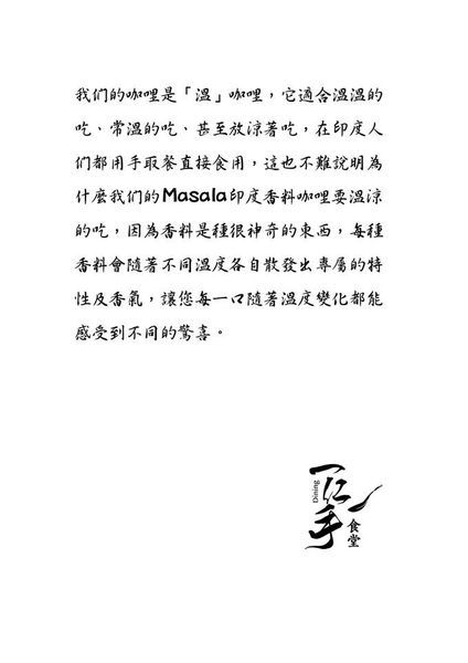 69792861_2463136127116037_1762569842868617216_n