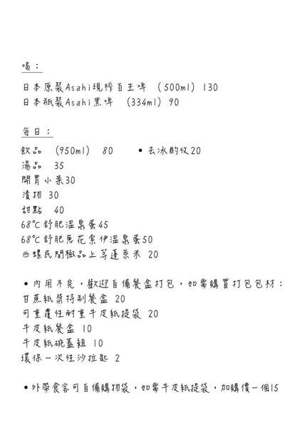 69543953_2463136420449341_7138289779719798784_n