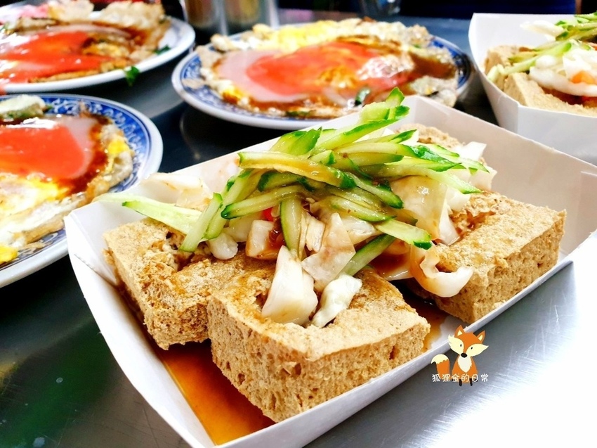 中華路臭豆腐蚵仔煎_190916_0015.jpg