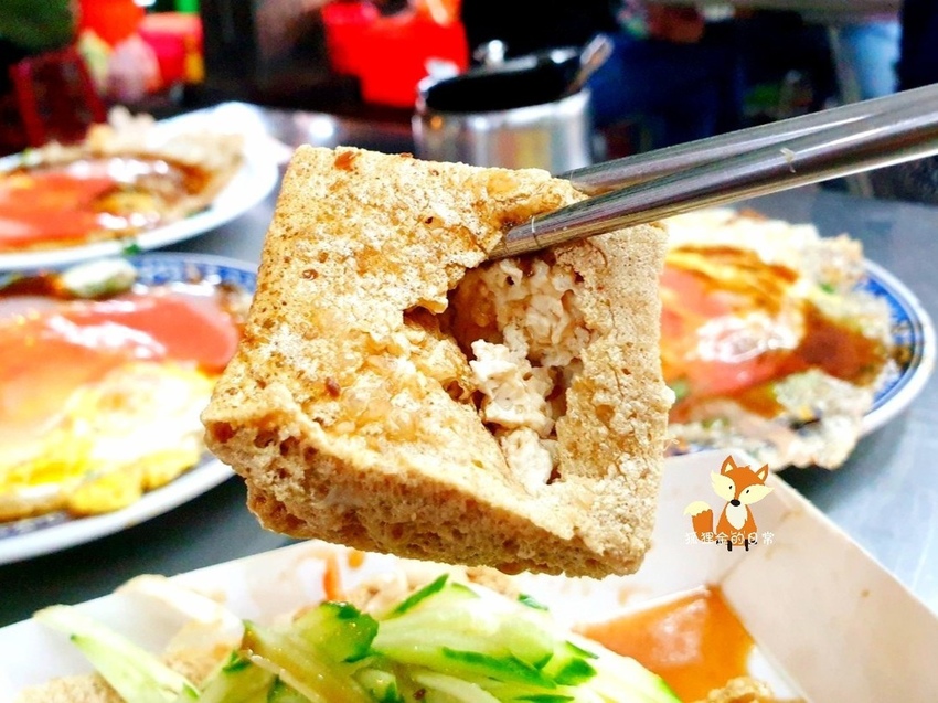 中華路臭豆腐蚵仔煎_190916_0013.jpg