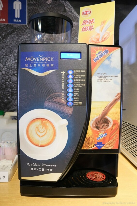 只有生日可以吃蛋糕? 肉多多火鍋 浮誇肉蛋糕 超厲害視覺效果 不用生日也可以吃!!肉多吃到吃不完~台南東寧店