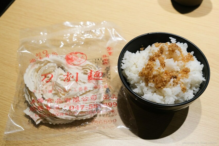 只有生日可以吃蛋糕? 肉多多火鍋 浮誇肉蛋糕 超厲害視覺效果 不用生日也可以吃!!肉多吃到吃不完~台南東寧店