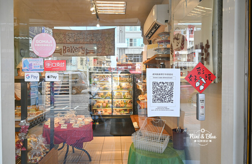 夏天季節限定商品~芒果生乳捲、芒果罐罐、榴槤冰乳捲 ￭妮妮布魯