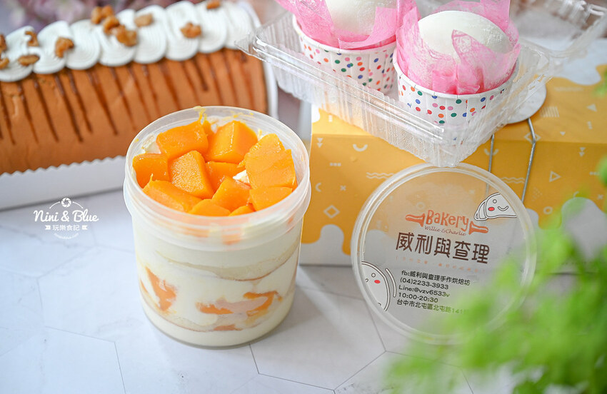 夏天季節限定商品~芒果生乳捲、芒果罐罐、榴槤冰乳捲 ￭妮妮布魯