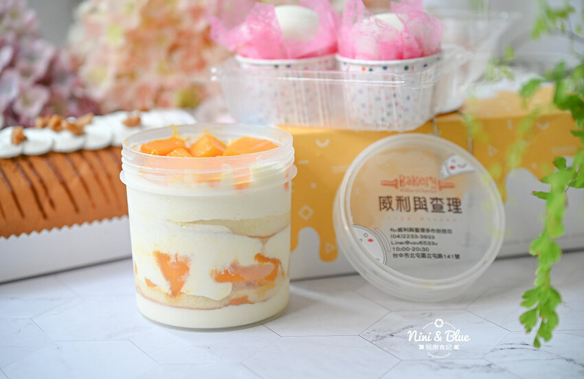 夏天季節限定商品~芒果生乳捲、芒果罐罐、榴槤冰乳捲 ￭妮妮布魯