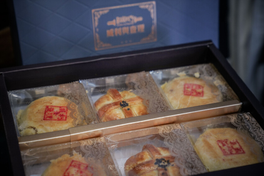 台中美食 威利與查理手作烘焙坊x魔王 台中北屯人氣烘焙坊 中秋月餅創意新口味 激辛肉脯 蛋黃酥冰乳捲 內文