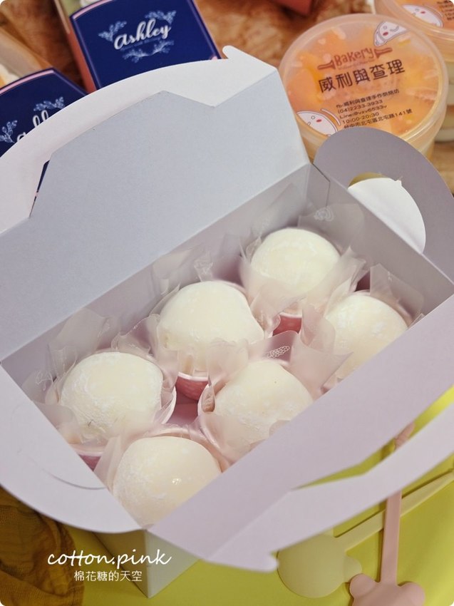 母親節蛋糕很芒果！搶翻天威利與查理芒果罐罐開賣！最新芒果大福一咬就爆汁