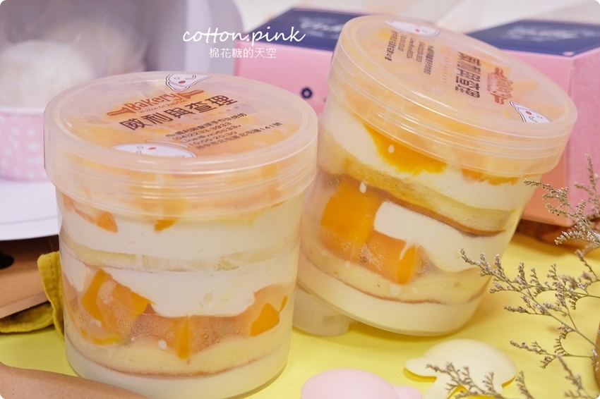 母親節蛋糕很芒果！搶翻天威利與查理芒果罐罐開賣！最新芒果大福一咬就爆汁