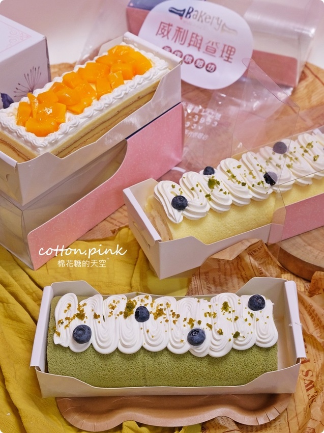 母親節蛋糕很芒果！搶翻天威利與查理芒果罐罐開賣！最新芒果大福一咬就爆汁